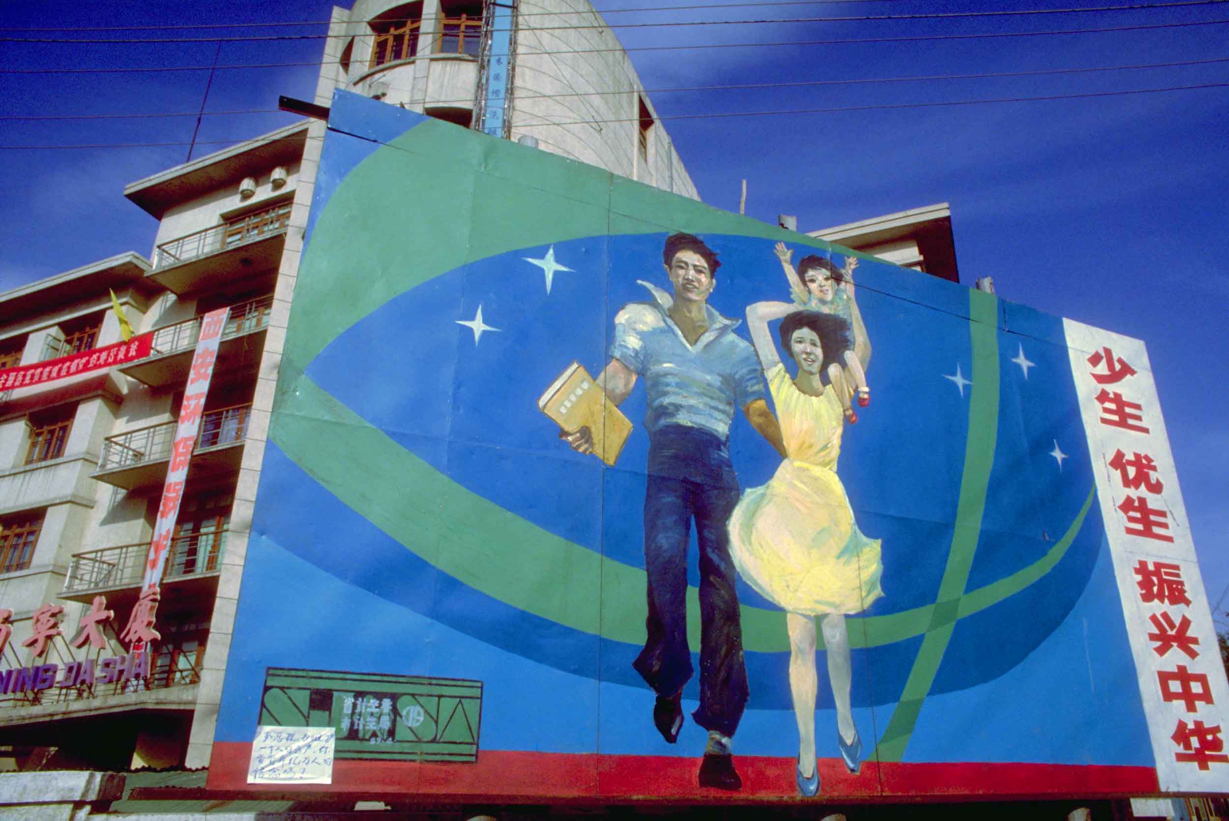 TaxBuzz Top 5 - Senate Fails to Advance Major Healthcare Bills, China's 13% Contraceptive Tax Leads to Uproar & More 