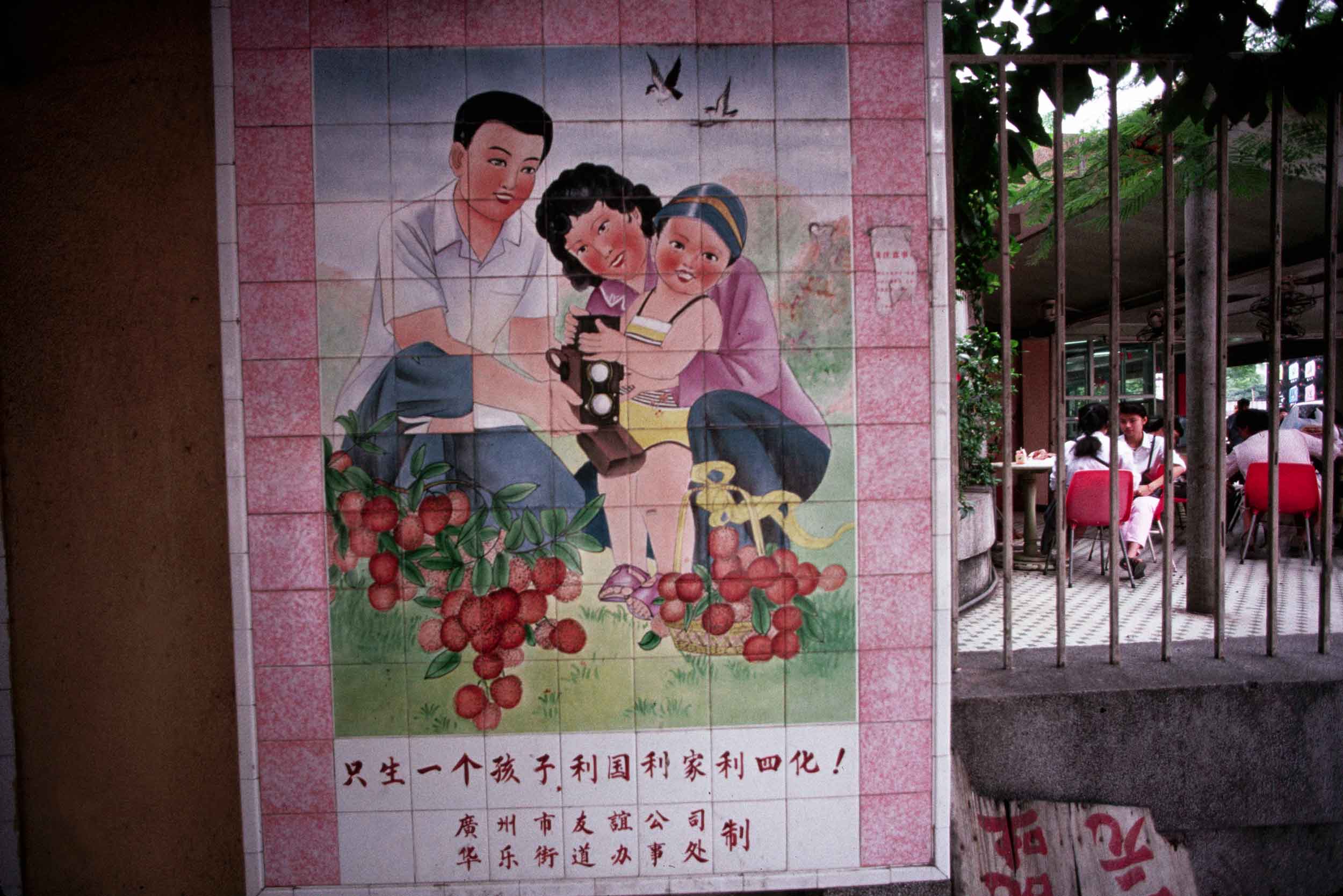 China-GettyImages-541210264-2500