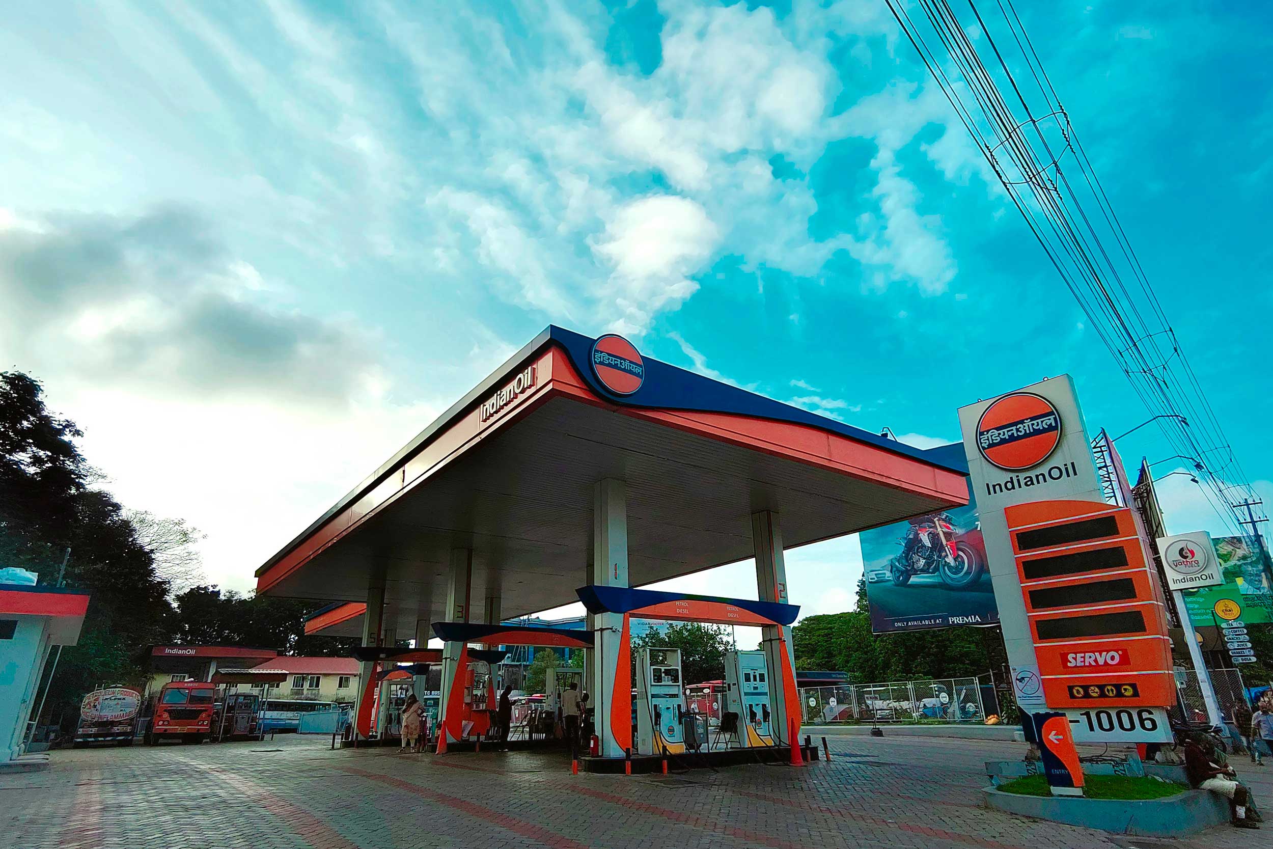 oil-industry-GettyImages-2245653799-2500